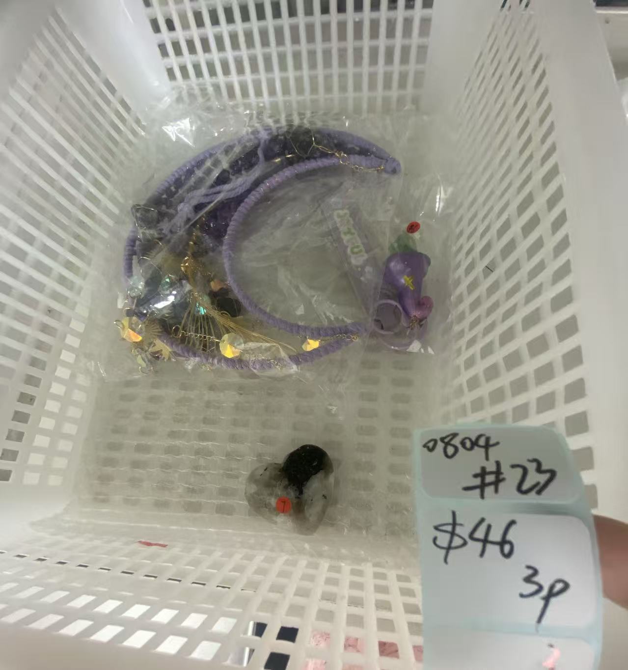 KIKICRYSTAL Shop Claim Sale For 0804