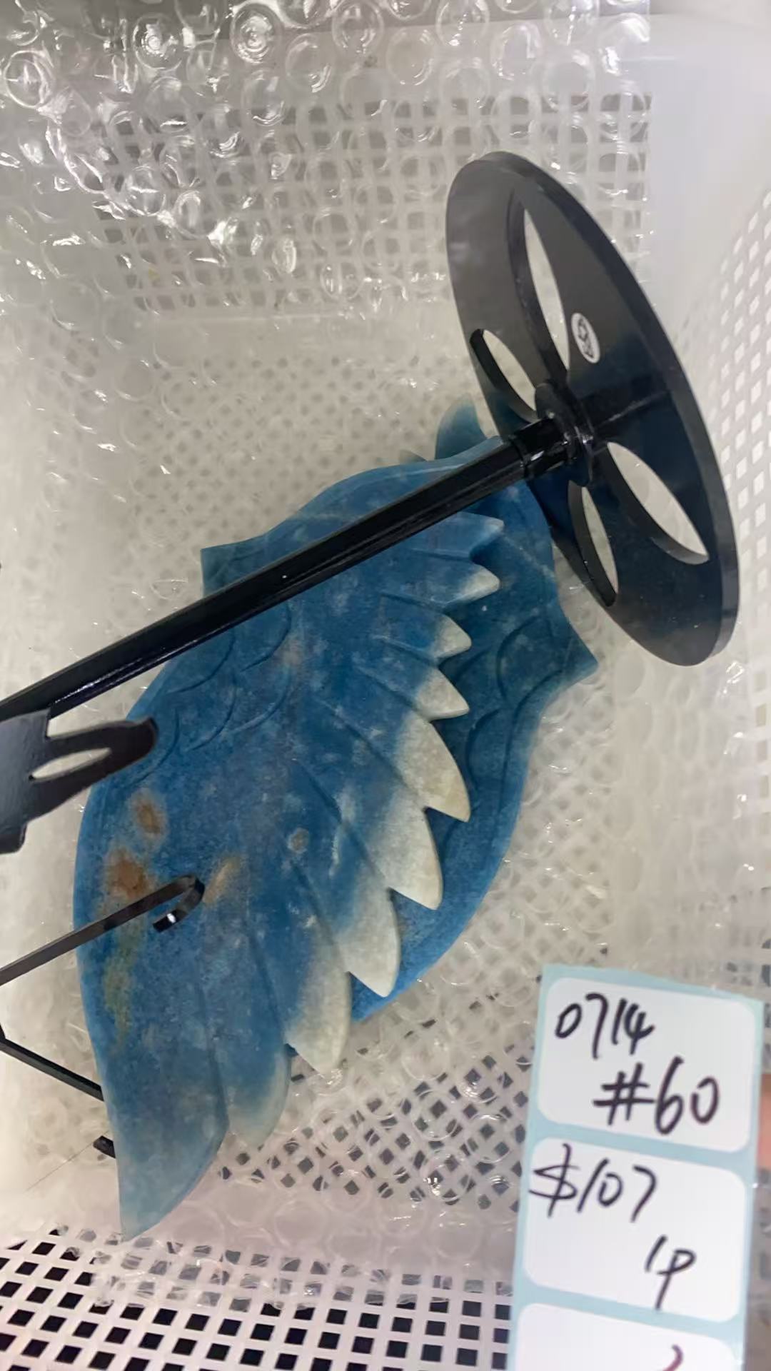 KIKICRYSTAL Shop Claim Sale For 0714