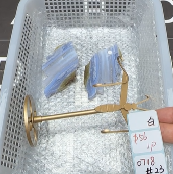 KIKICRYSTAL Shop Claim Sale For 0718
