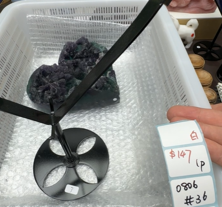 KIKICRYSTAL Shop Claim Sale For 0806