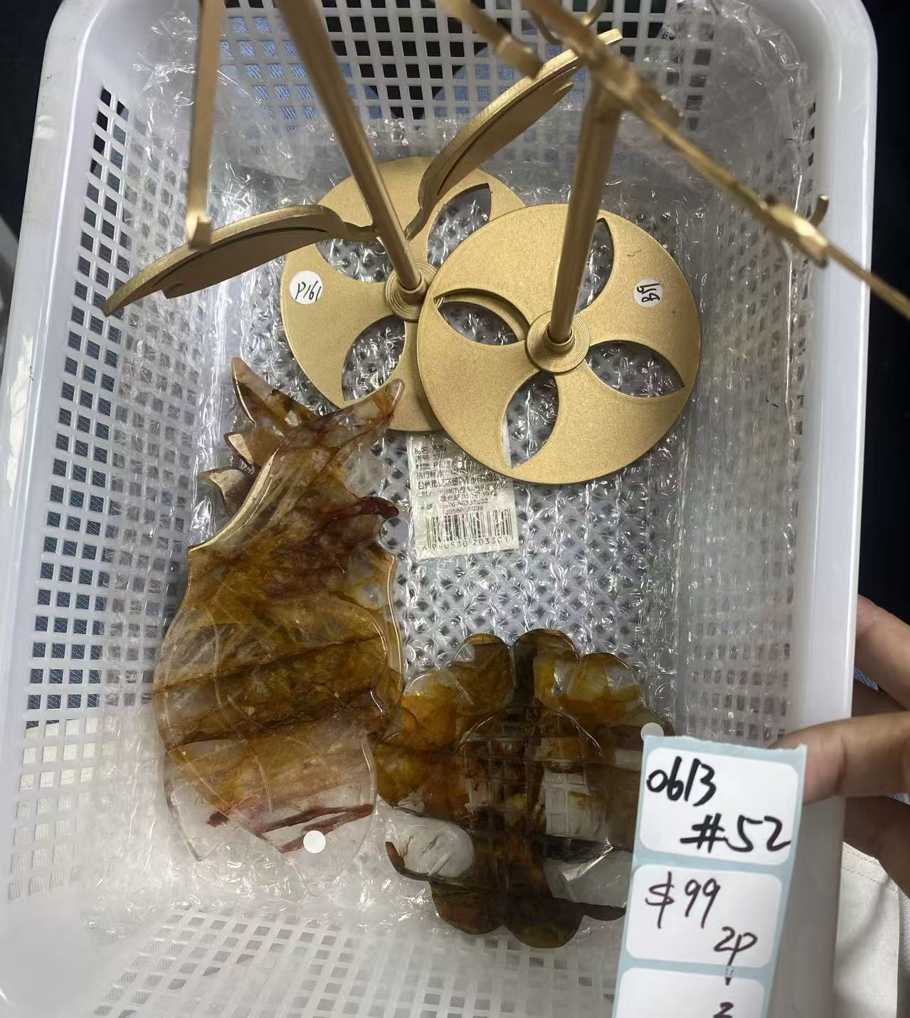 KIKICRYSTAL Shop Claim Sale For 0613