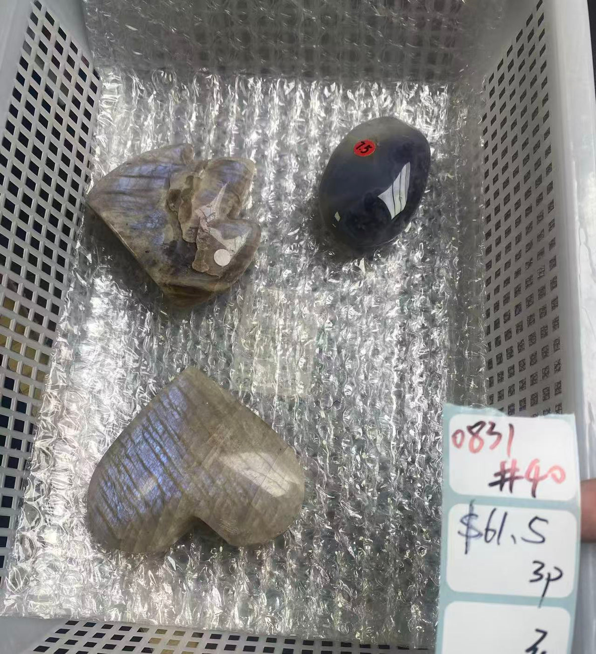 KIKICRYSTAL Shop Claim Sale For 0831