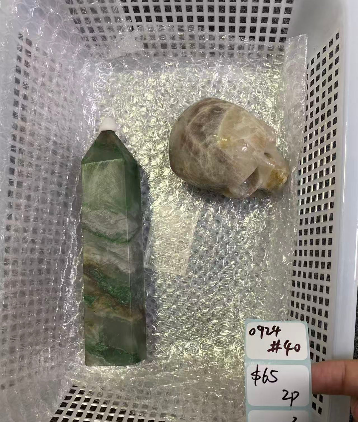 KIKICRYSTAL Shop Claim Sale For 0924