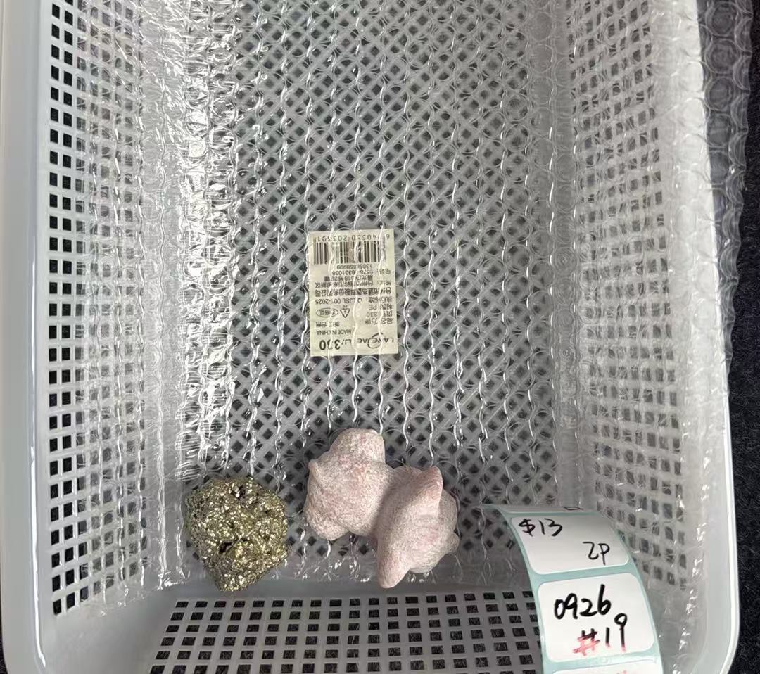 KIKICRYSTAL Shop Claim Sale For 0926