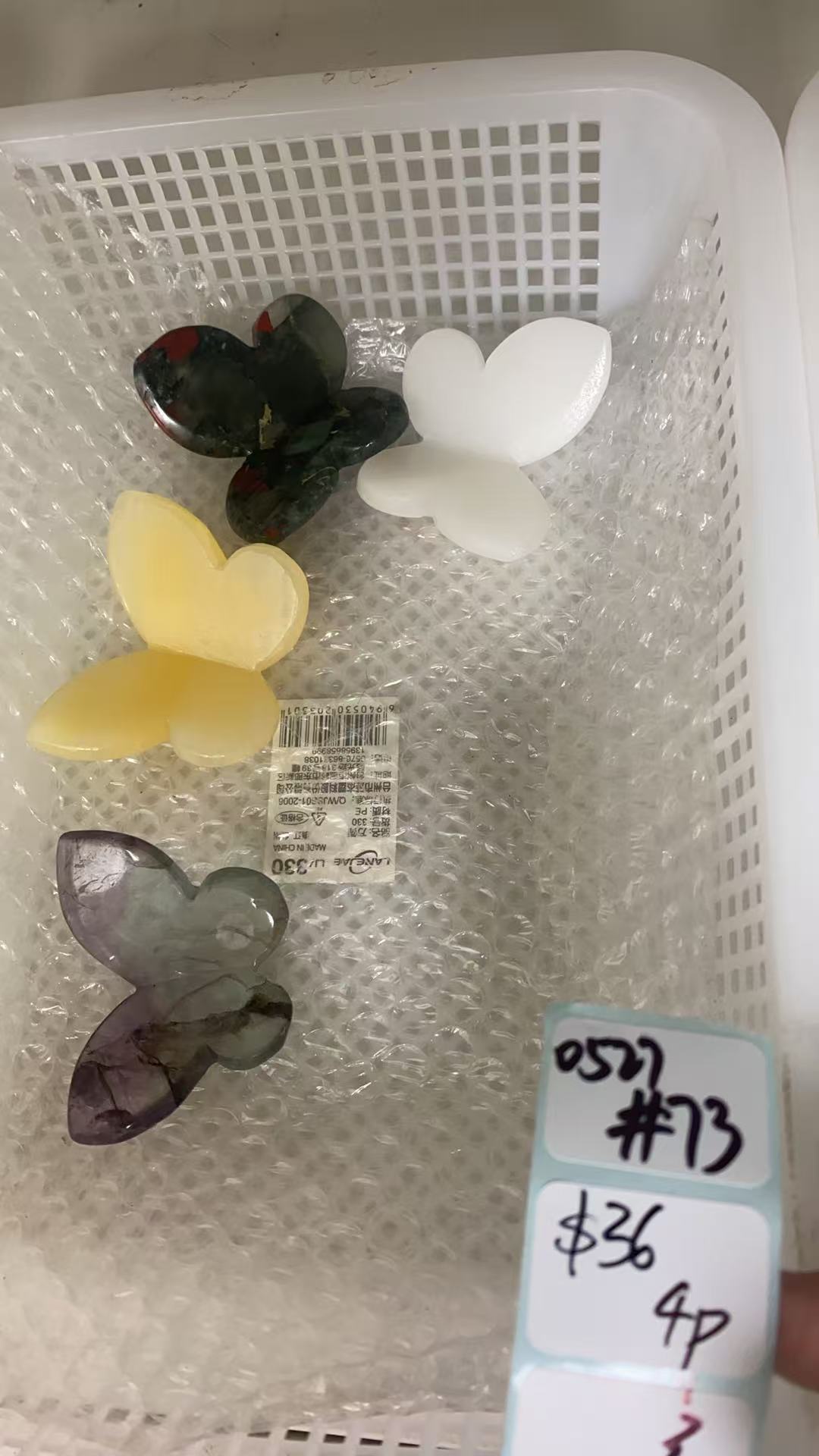 KIKICRYSTAL Shop Claim Sale For 0527