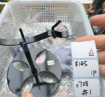 KIKICRYSTAL Shop Claim Sale For 0708