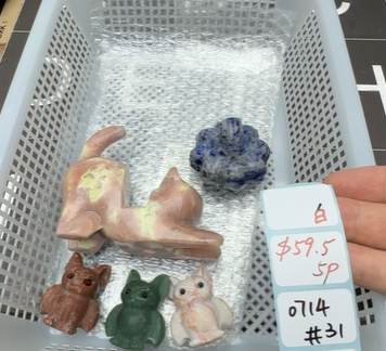 KIKICRYSTAL Shop Claim Sale For 0714
