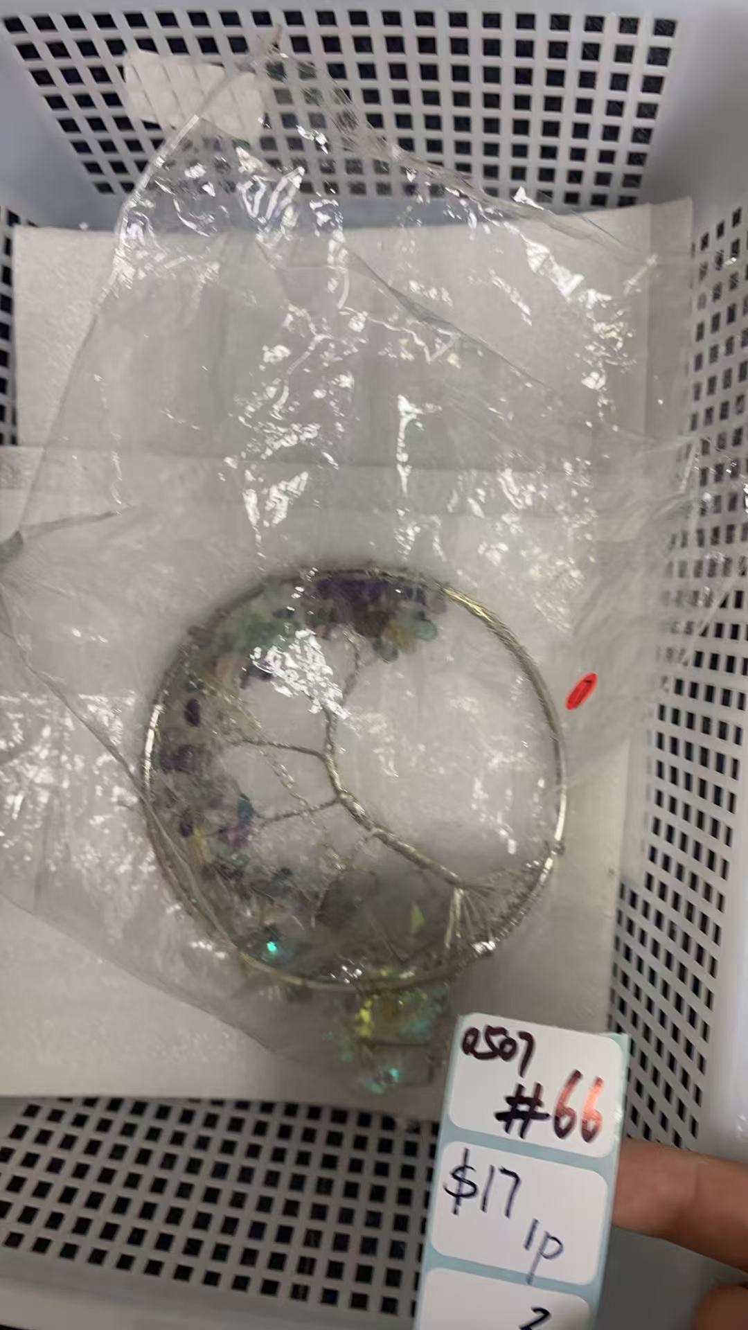 KIKICRYSTAL Shop Claim Sale For 0507