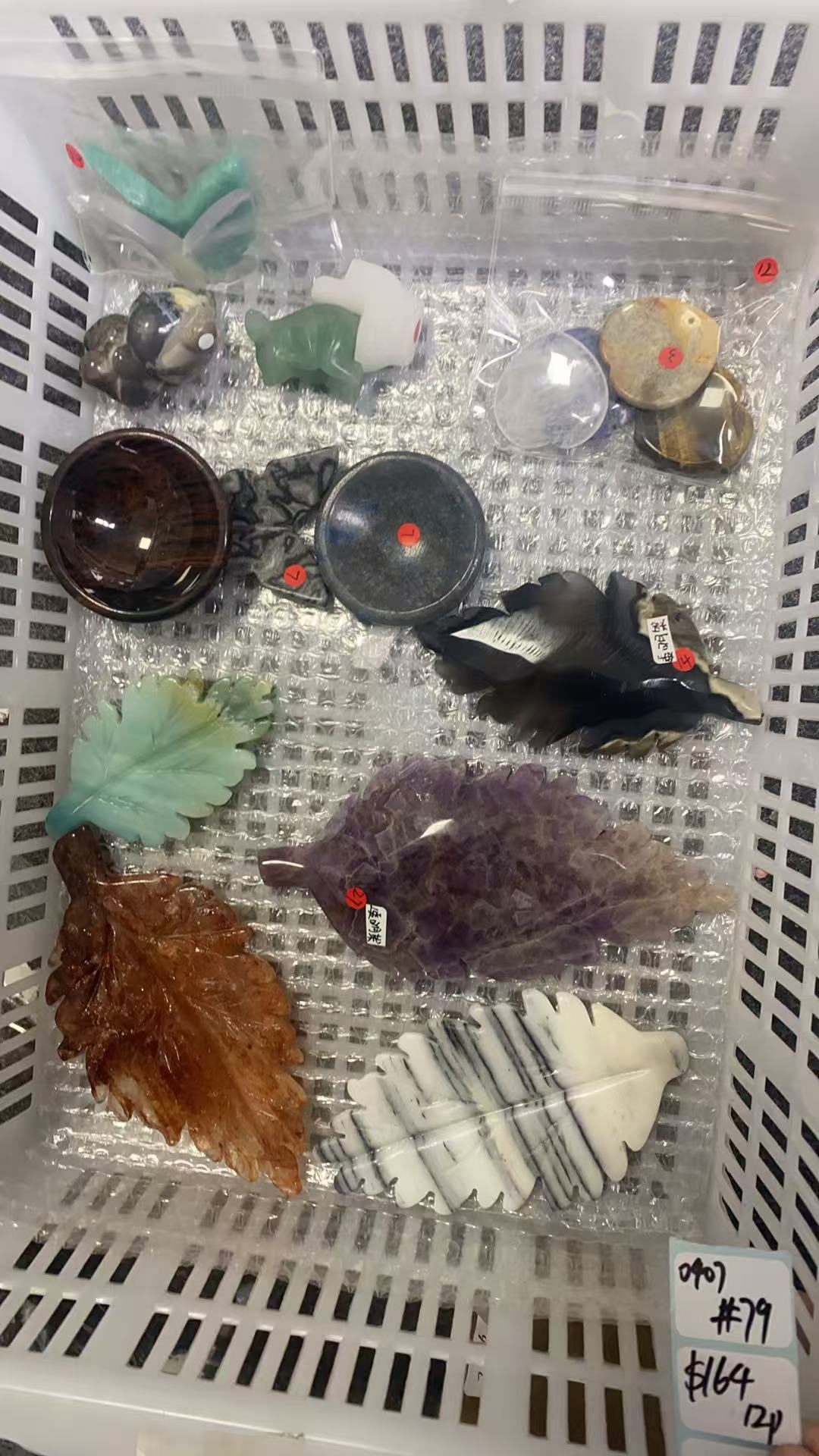 KIKICRYSTAL Shop Claim Sale For 0407