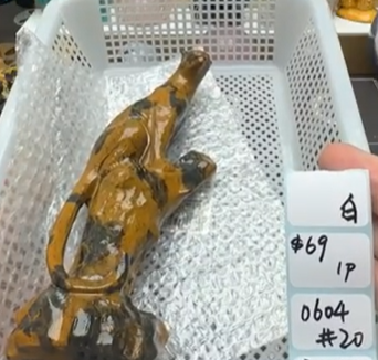 KIKICRYSTAL Shop Claim Sale For 0604