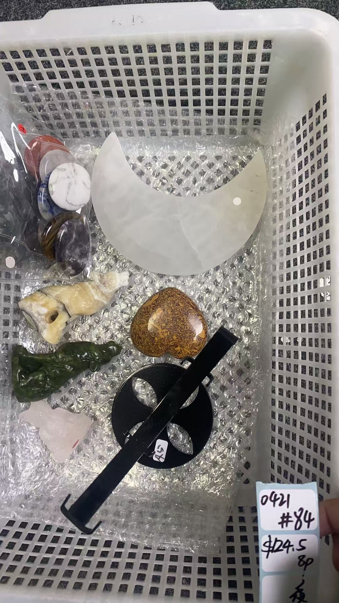 KIKICRYSTAL Shop Claim Sale For 0421