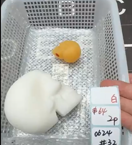 KIKICRYSTAL Shop Claim Sale For 0624