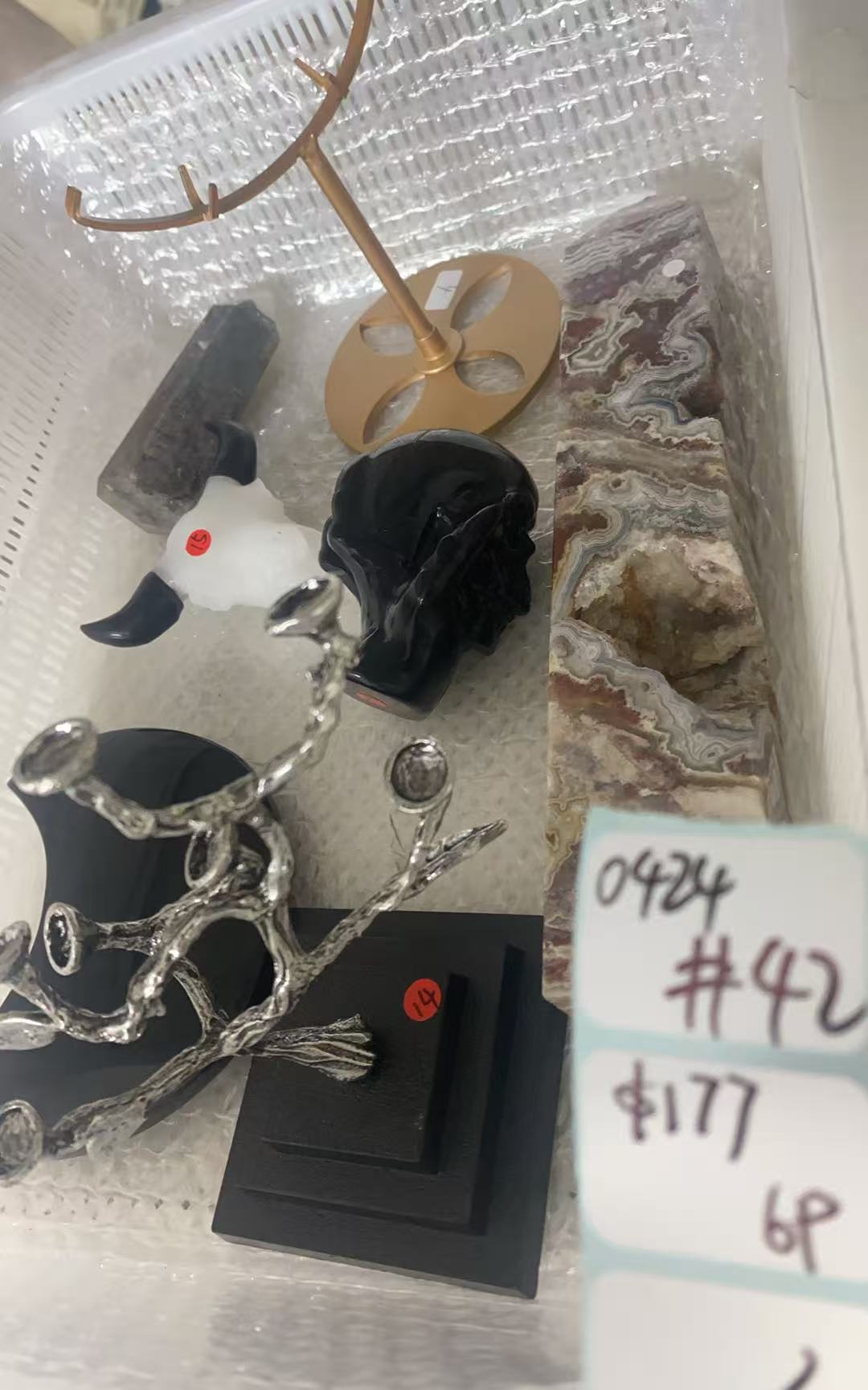 KIKICRYSTAL Shop Claim Sale For 0424