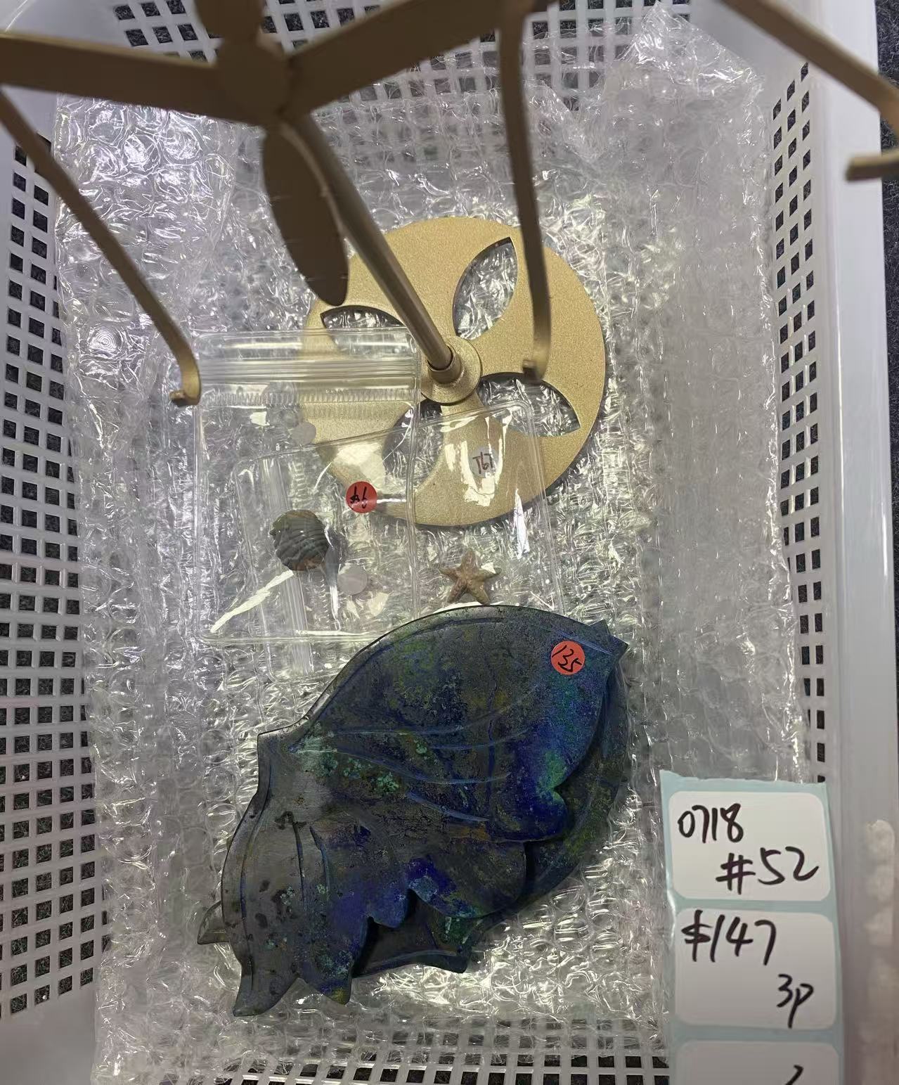 KIKICRYSTAL Shop Claim Sale For 0718