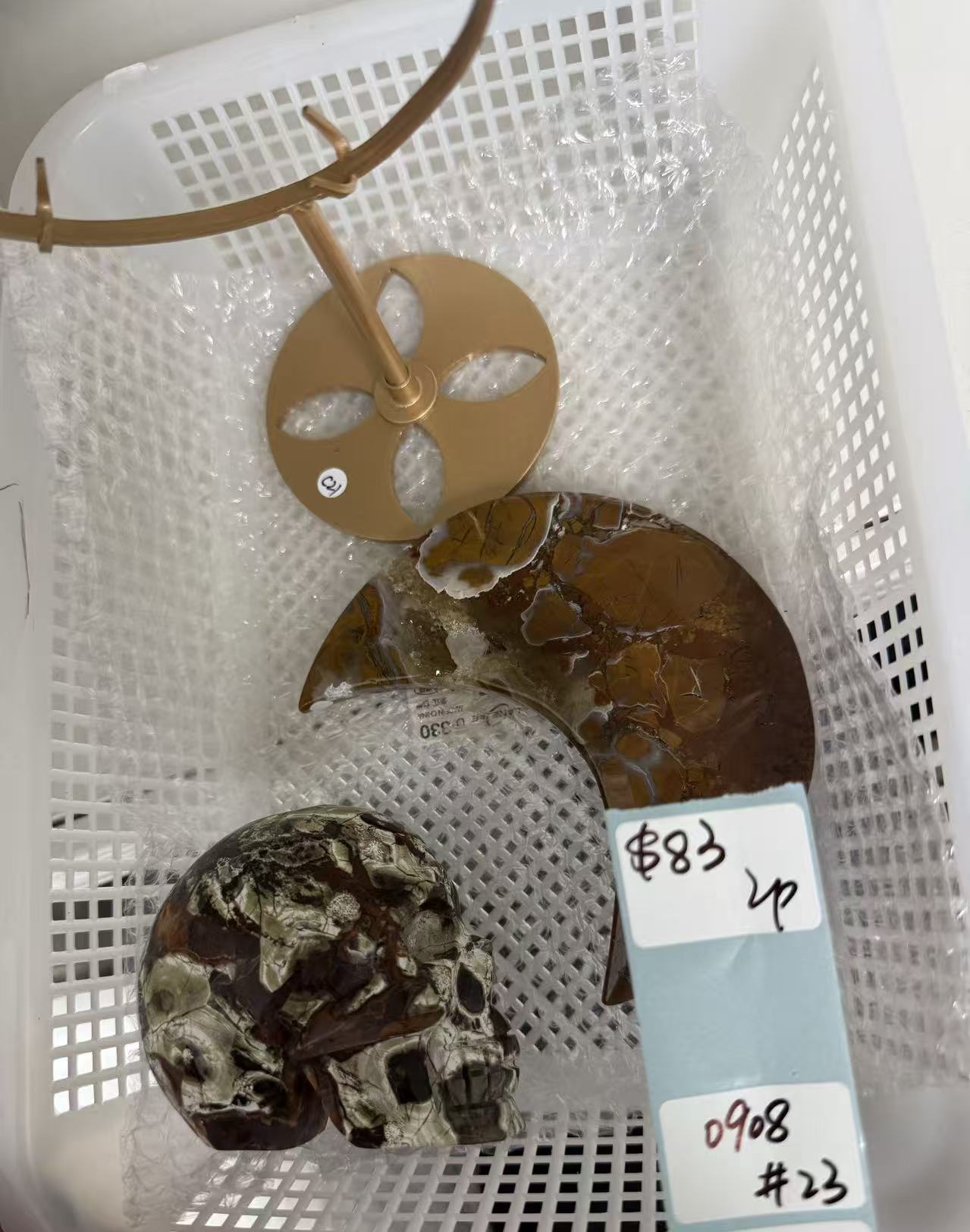 KIKICRYSTAL Shop Claim Sale For 0908