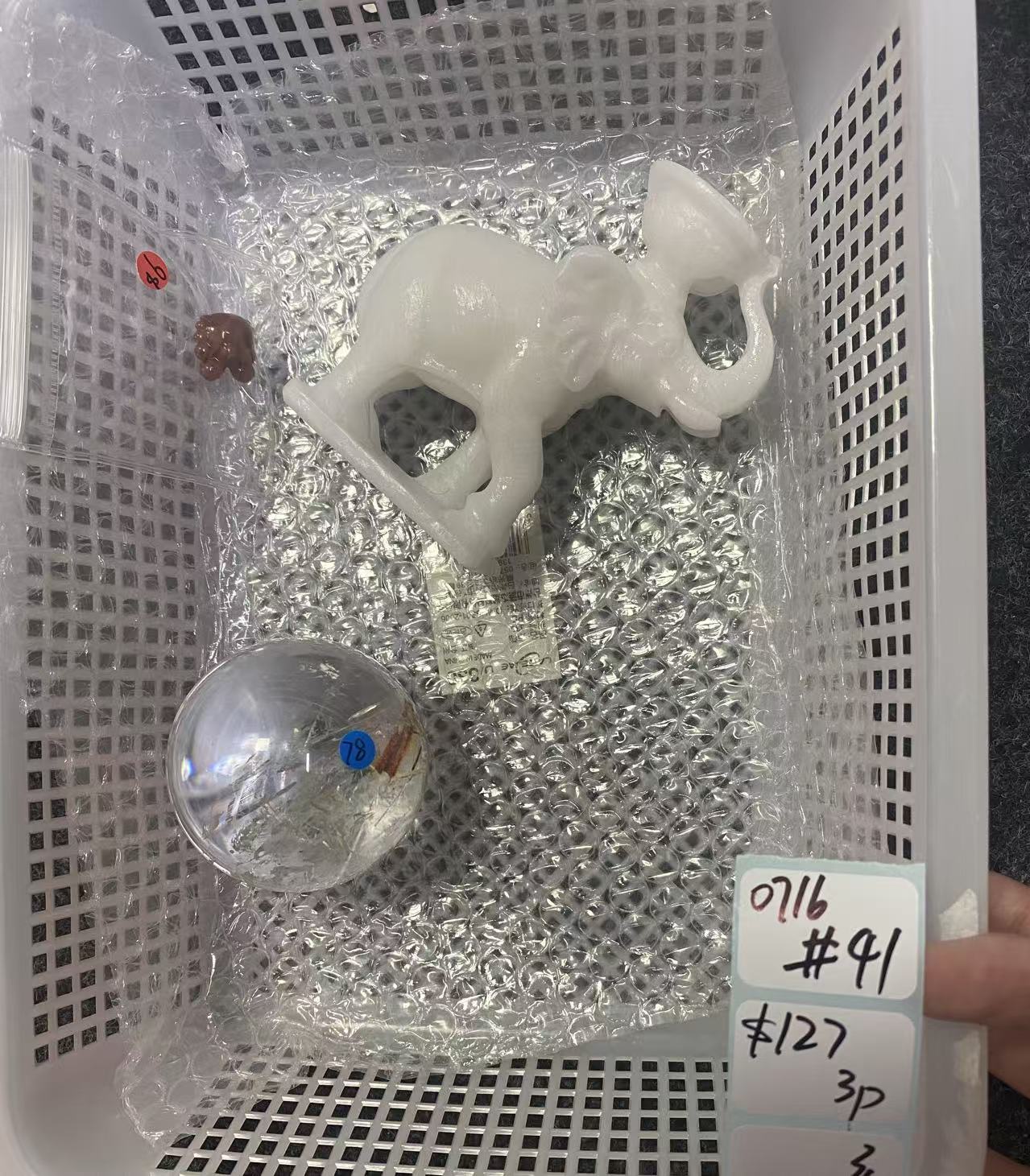 KIKICRYSTAL Shop Claim Sale For 0716