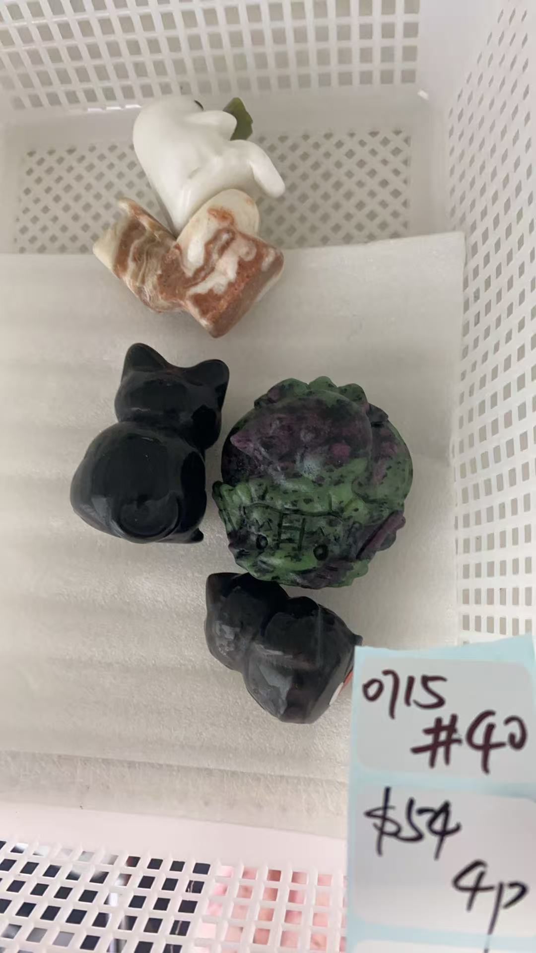 KIKICRYSTAL Shop Claim Sale For 0715