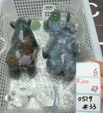 KIKICRYSTAL Shop Claim Sale For 0519