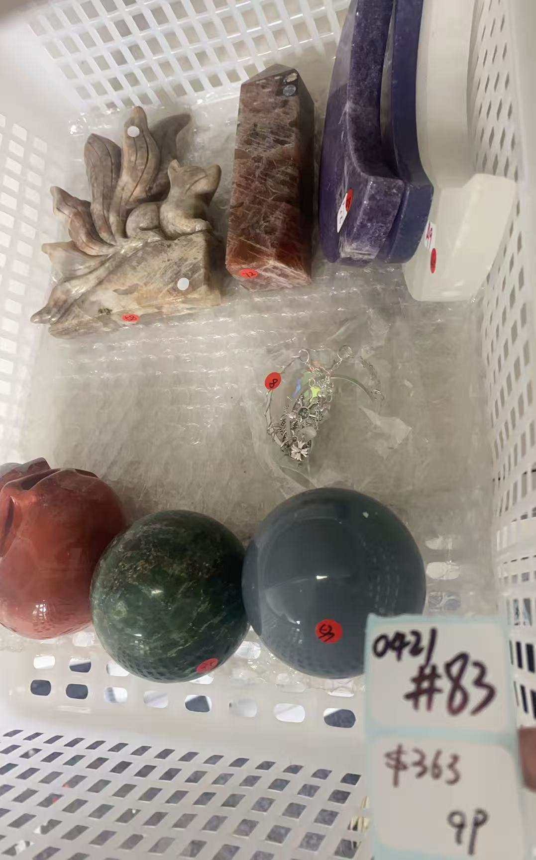 KIKICRYSTAL Shop Claim Sale For 0421
