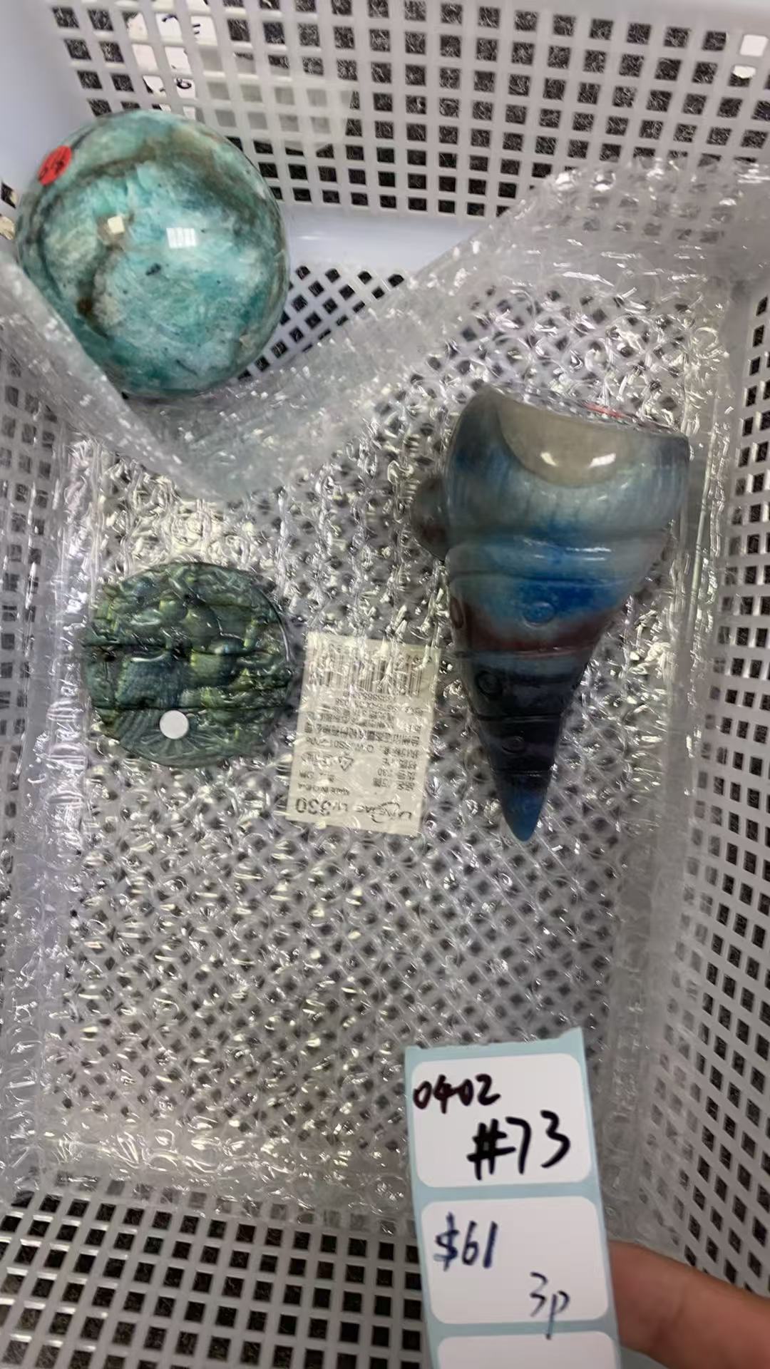 KIKICRYSTAL Shop Claim Sale For 0402