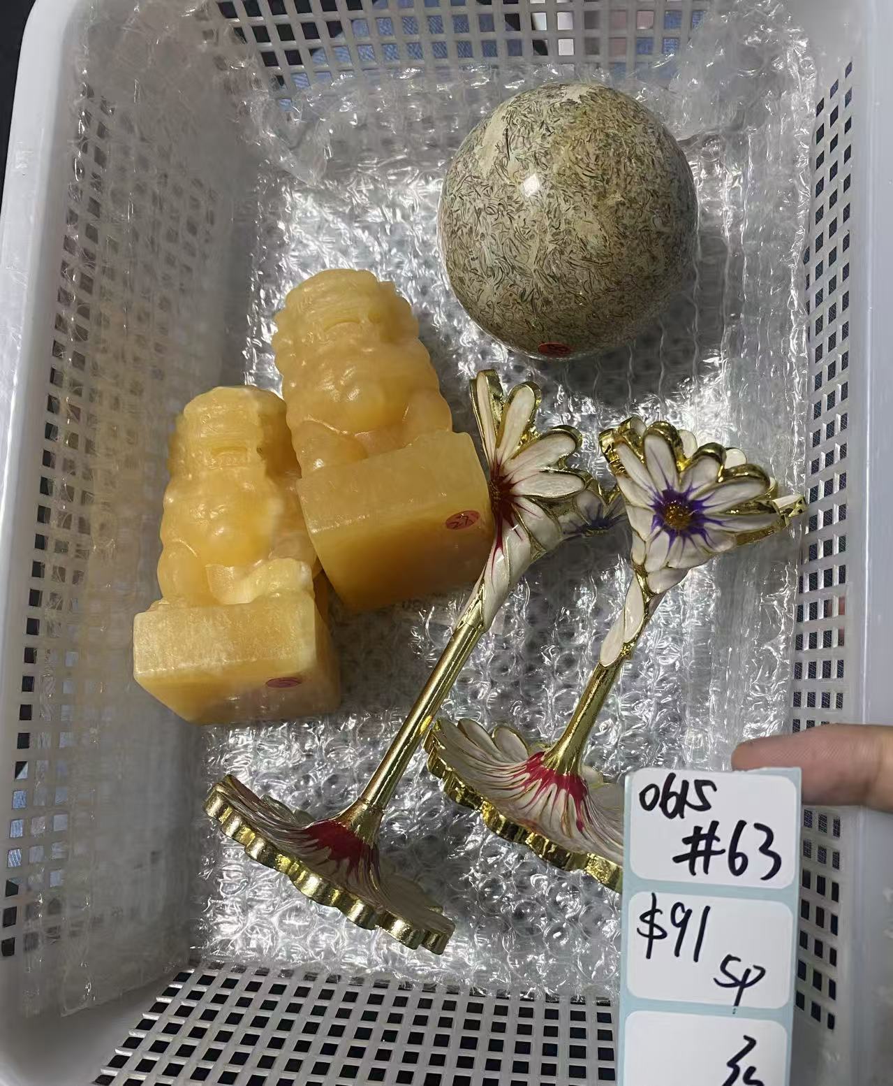 KIKICRYSTAL Shop Claim Sale For 0615