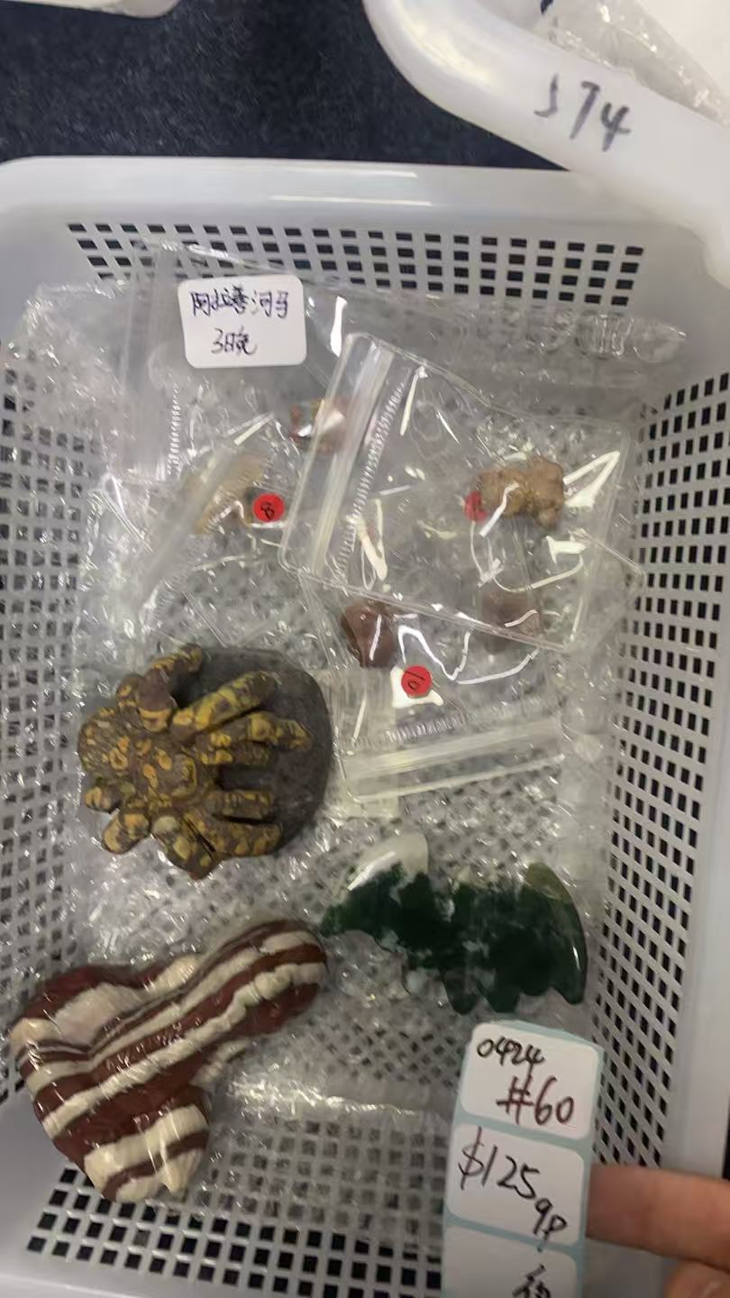 KIKICRYSTAL Shop Claim Sale For 0424