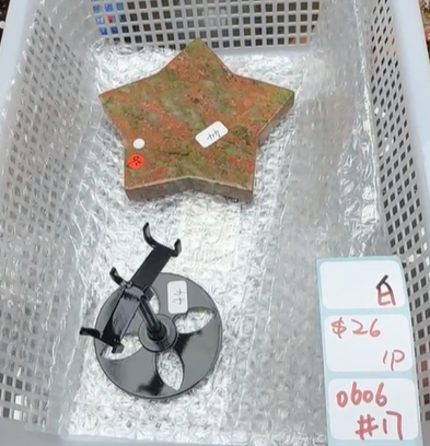 KIKICRYSTAL Shop Claim Sale For 0606