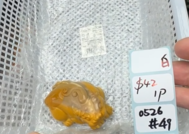 KIKICRYSTAL Shop Claim Sale For 0526