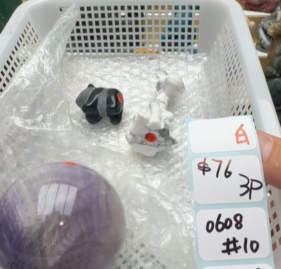 KIKICRYSTAL Shop Claim Sale For 0608