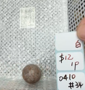 KIKICRYSTAL Shop Claim Sale For 0410