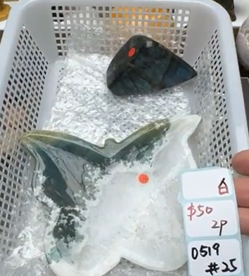 KIKICRYSTAL Shop Claim Sale For 0519