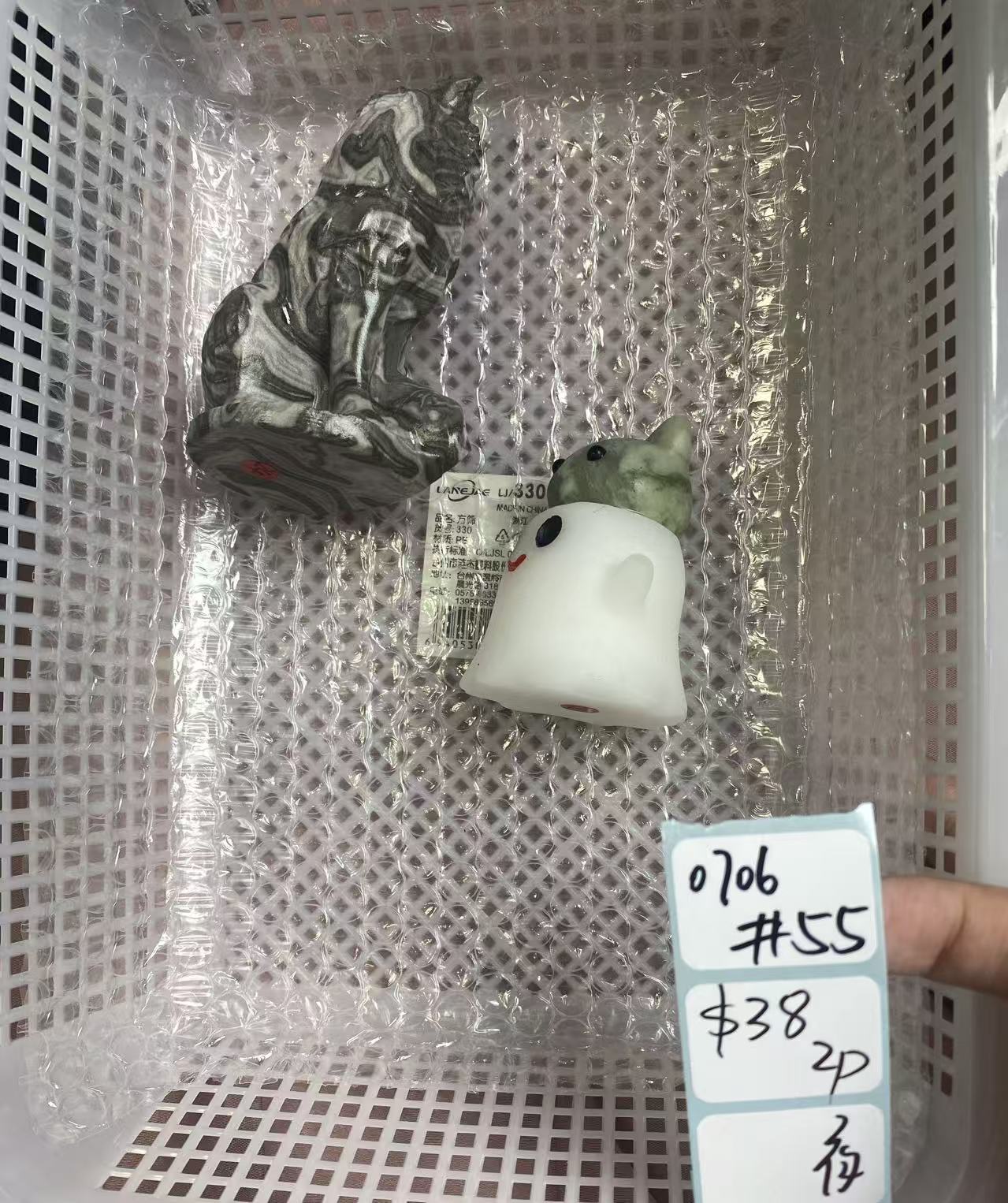 KIKICRYSTAL Shop Claim Sale For 0706
