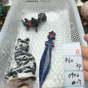 KIKICRYSTAL Shop Claim Sale For 0902