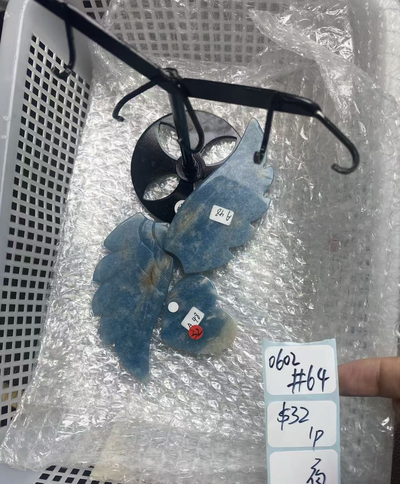 KIKICRYSTAL Shop Claim Sale For 0602