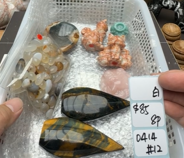 KIKICRYSTAL Shop Claim Sale For 0414