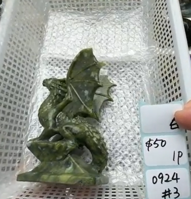 KIKICRYSTAL Shop Claim Sale For 0924