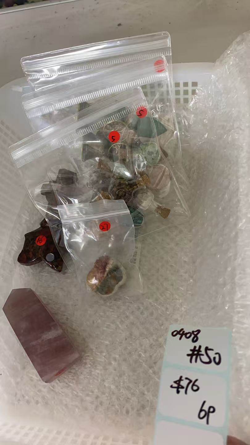 KIKICRYSTAL Shop Claim Sale For 0408
