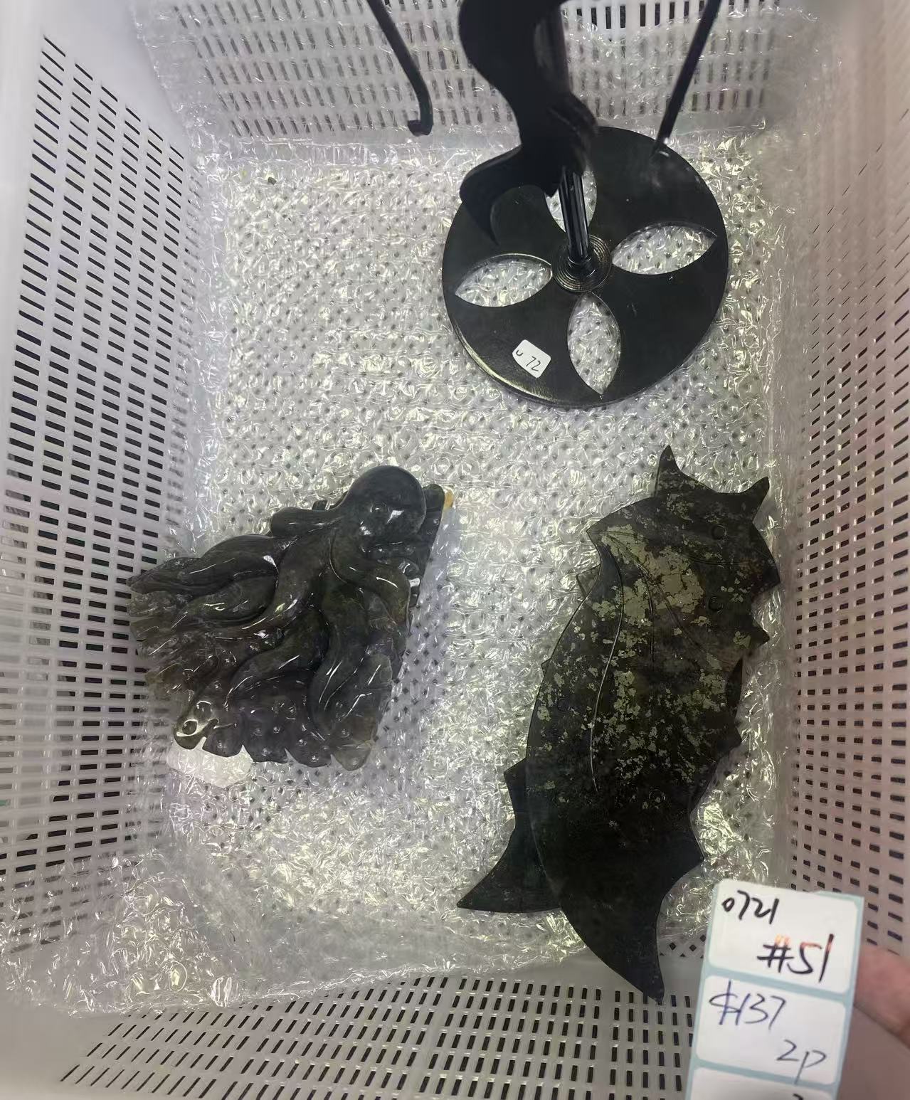 KIKICRYSTAL Shop Claim Sale For 0721