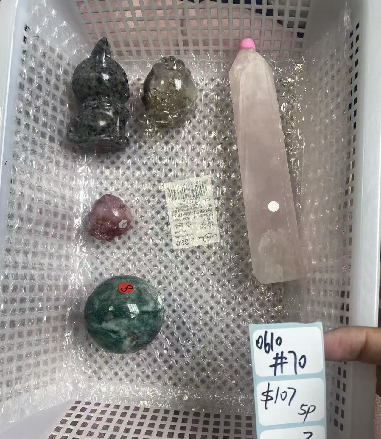 KIKICRYSTAL Shop Claim Sale For 0610