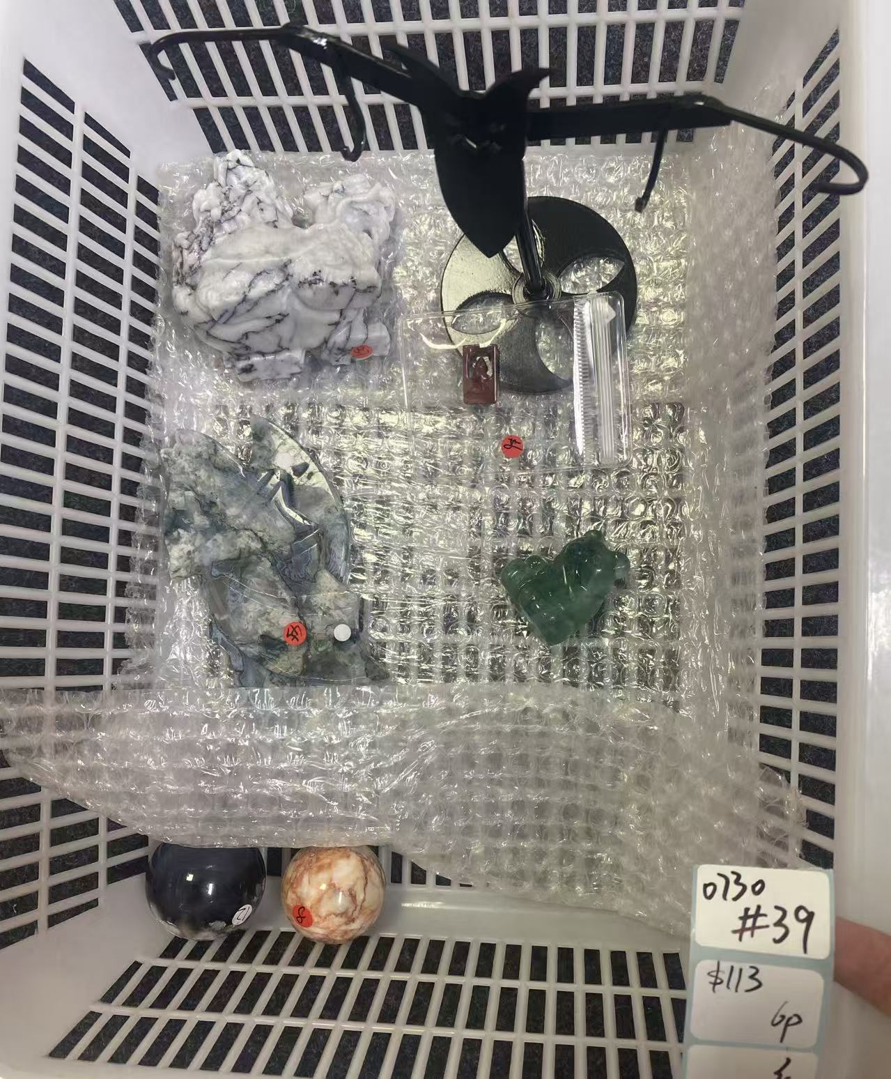 KIKICRYSTAL Shop Claim Sale For 0730