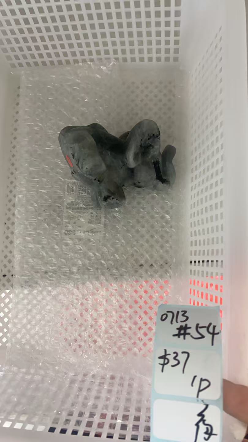 KIKICRYSTAL Shop Claim Sale For 0713