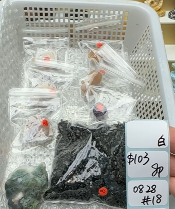 KIKICRYSTAL Shop Claim Sale For 0828