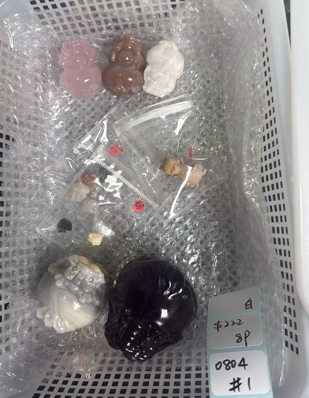KIKICRYSTAL Shop Claim Sale For 0804