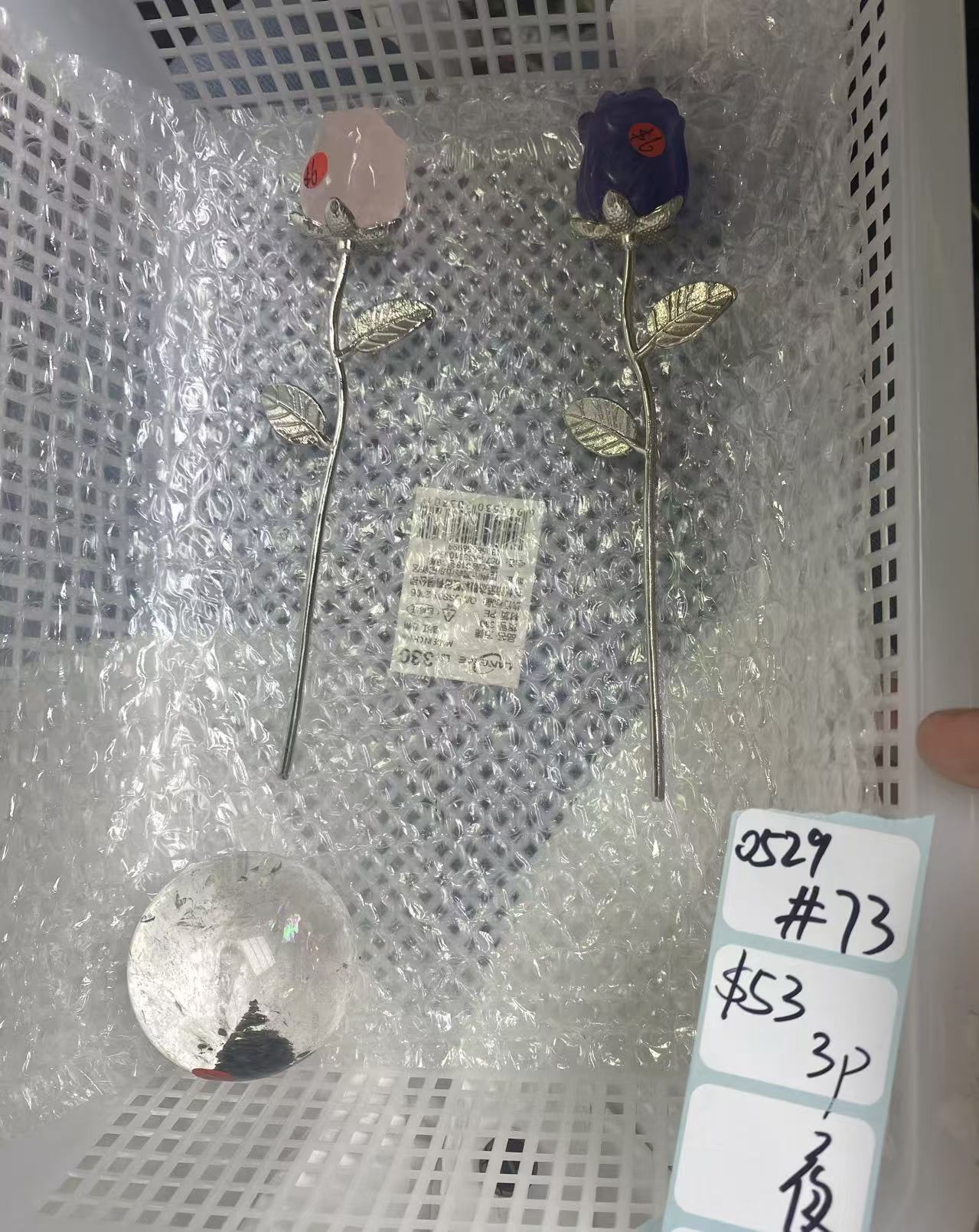 KIKICRYSTAL Shop Claim Sale For 0529