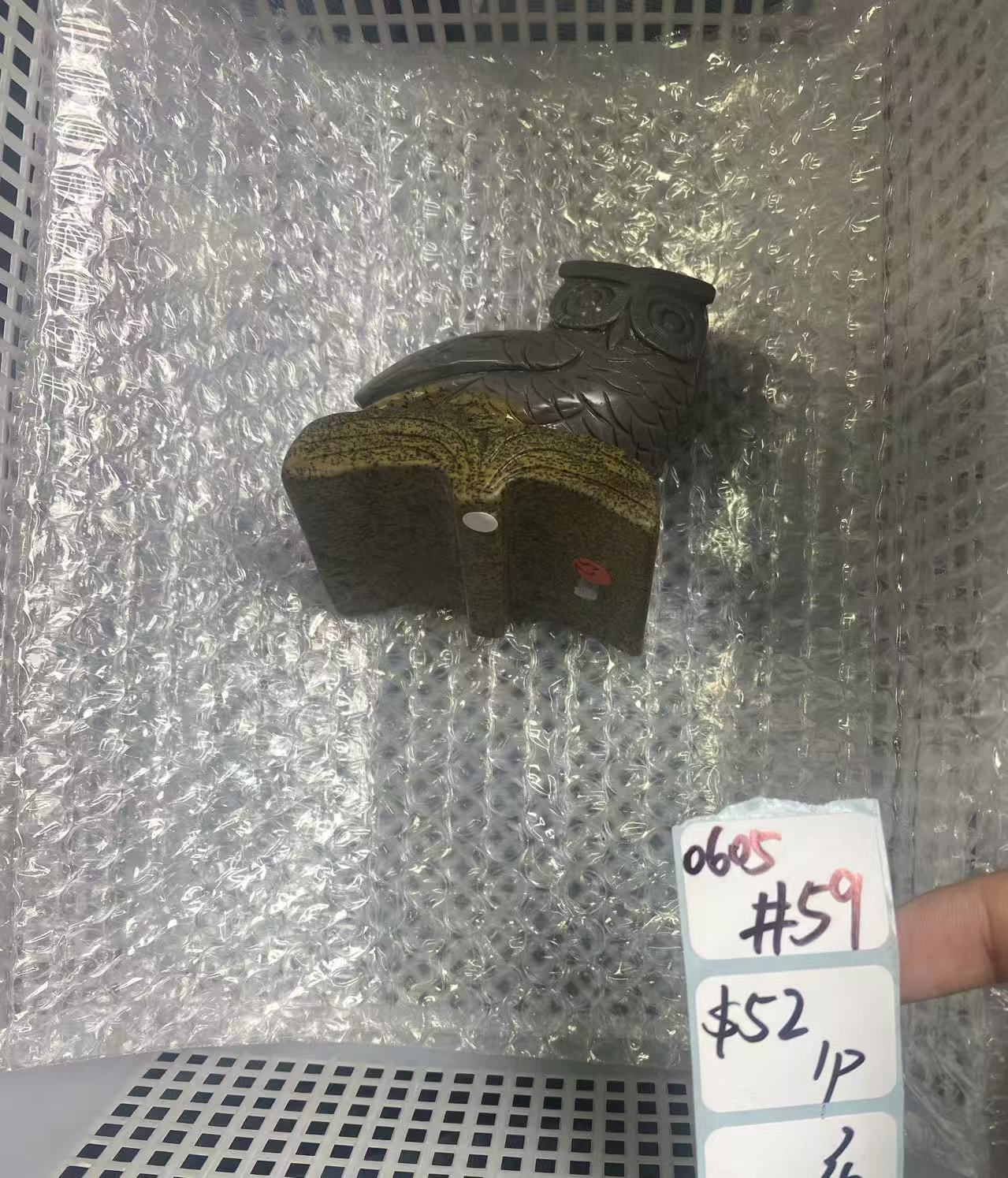 KIKICRYSTAL Shop Claim Sale For 0605