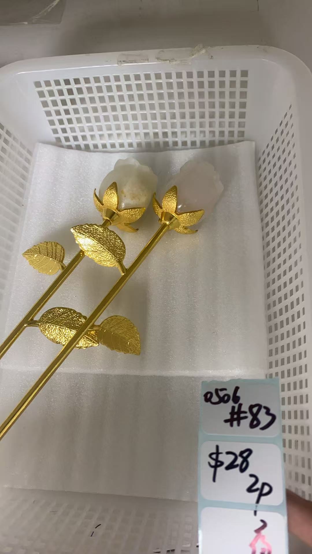 KIKICRYSTAL Shop Claim Sale For 0506