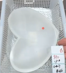 KIKICRYSTAL Shop Claim Sale For 0407