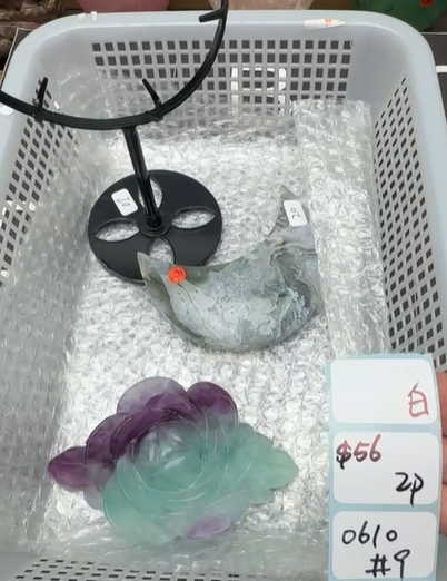 KIKICRYSTAL Shop Claim Sale For 0610