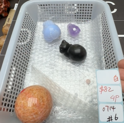 KIKICRYSTAL Shop Claim Sale For 0714