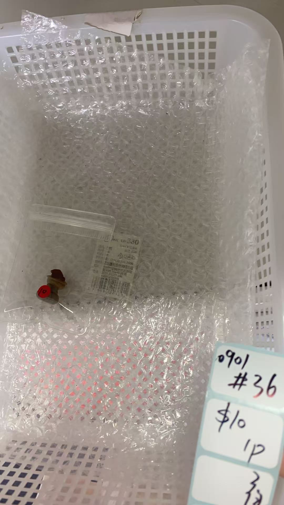 KIKICRYSTAL Shop Claim Sale For 0901